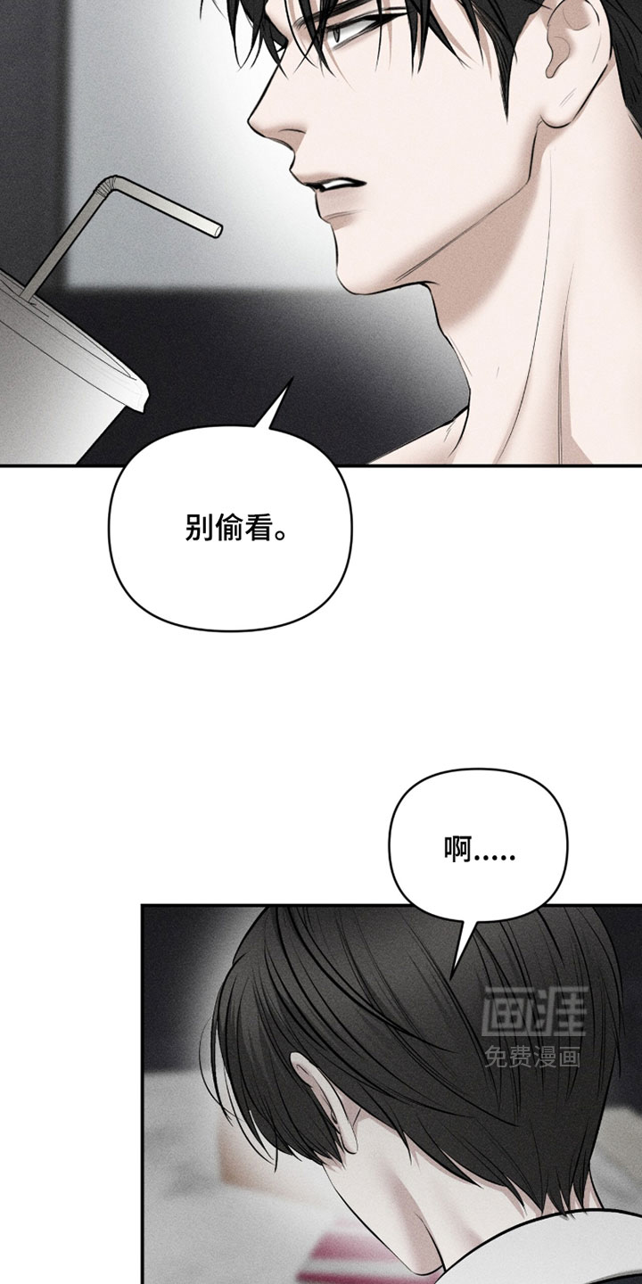 第44话18