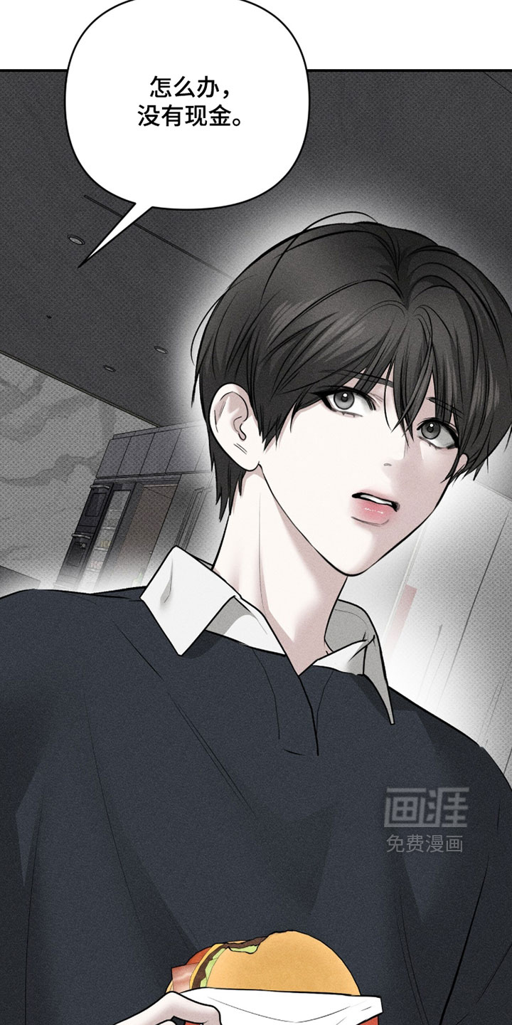 第44话21