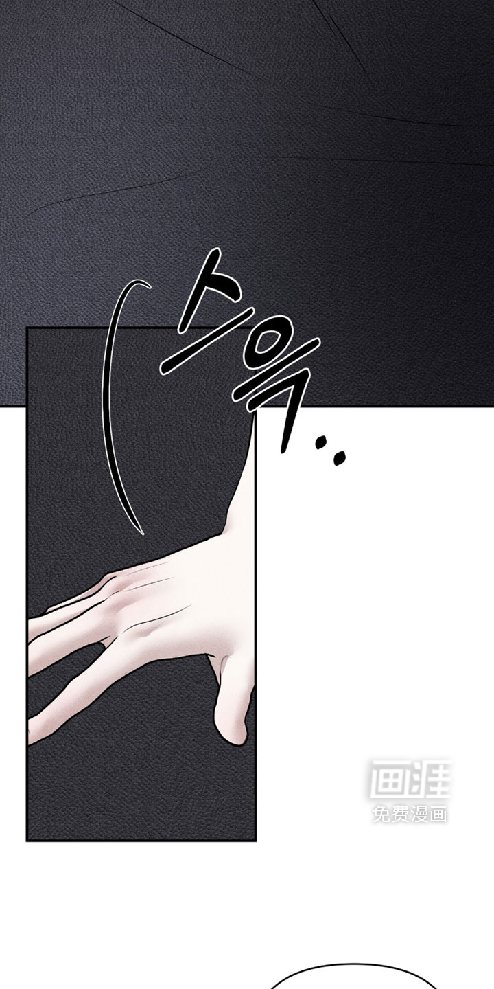 第44话3