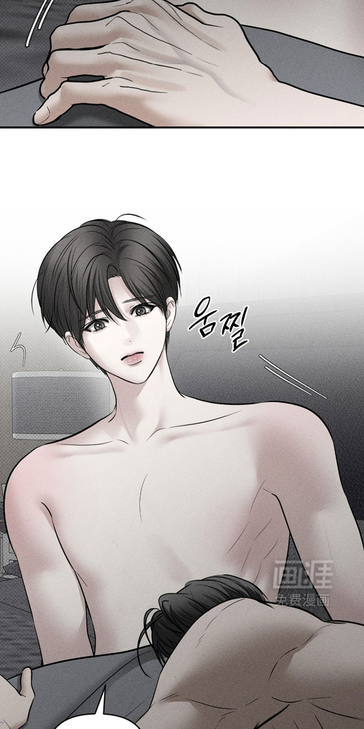 第44话5