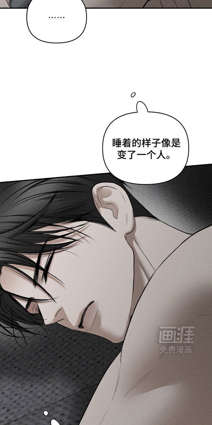 第44话6