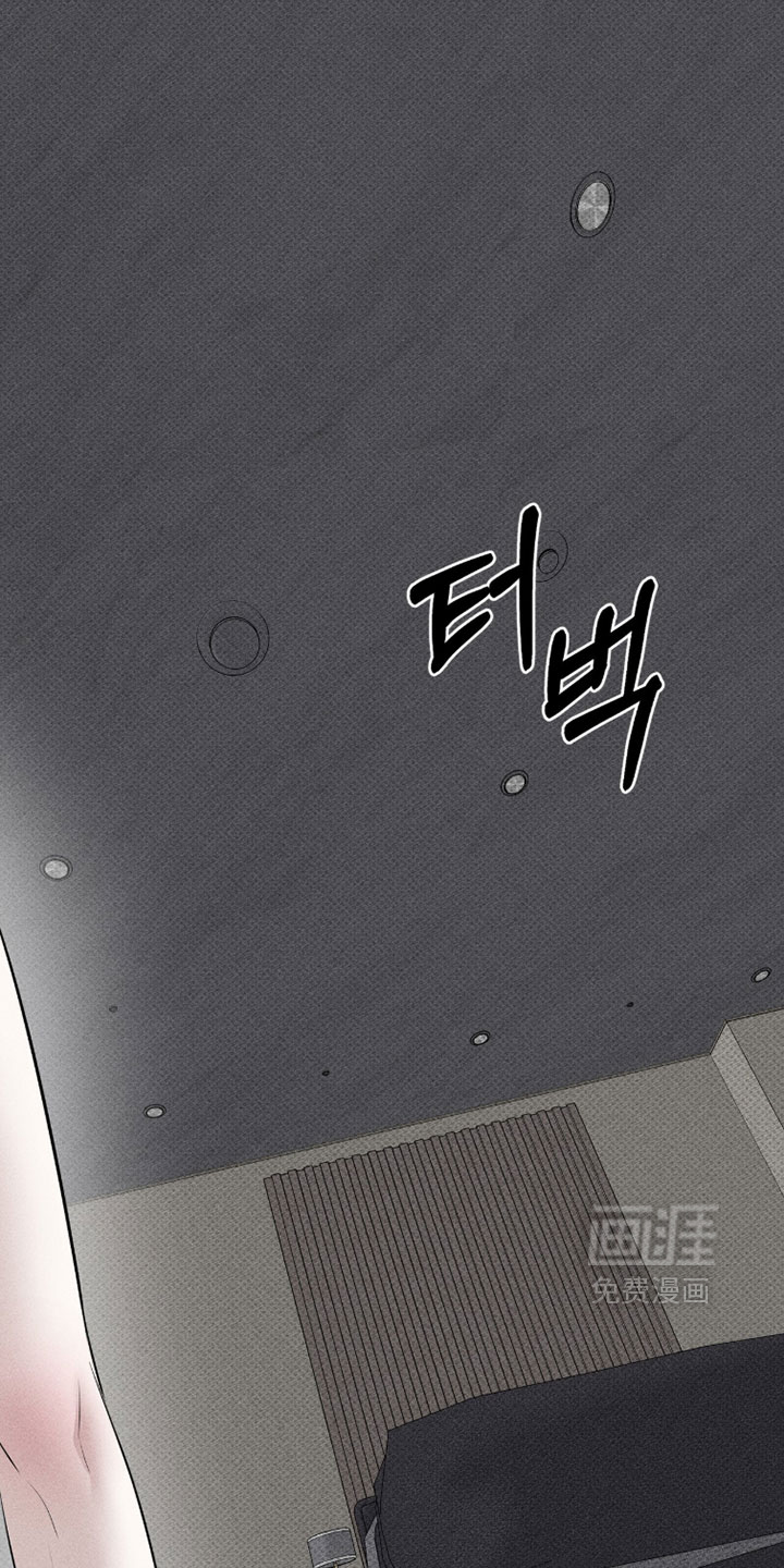 第44话9