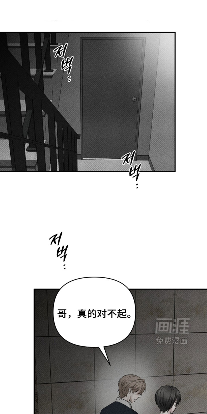 第49话0