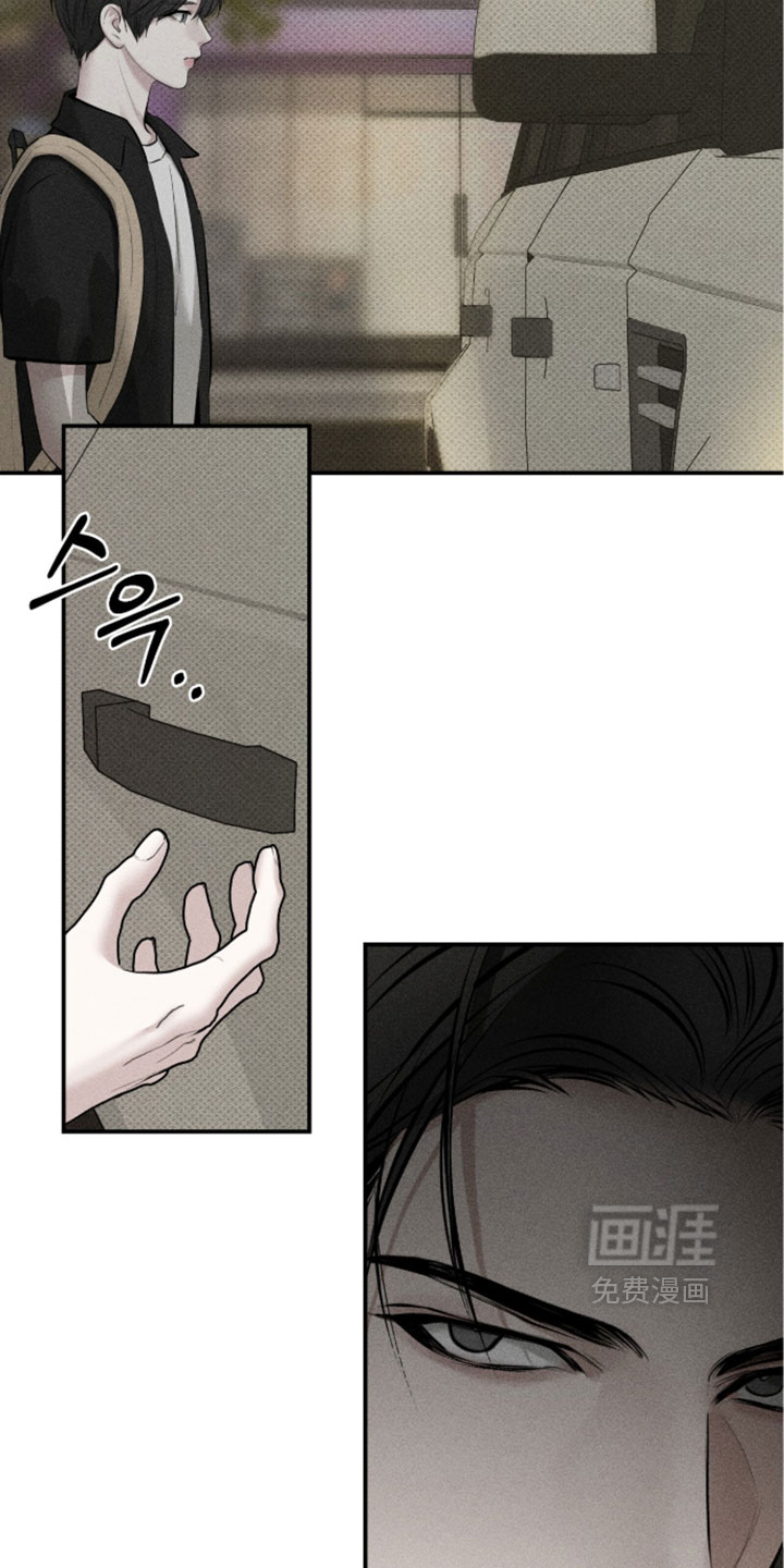 第49话11