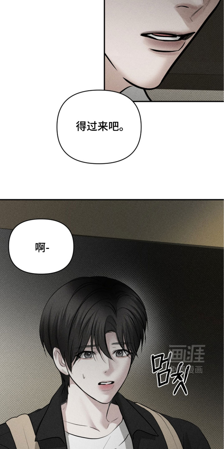 第49话12