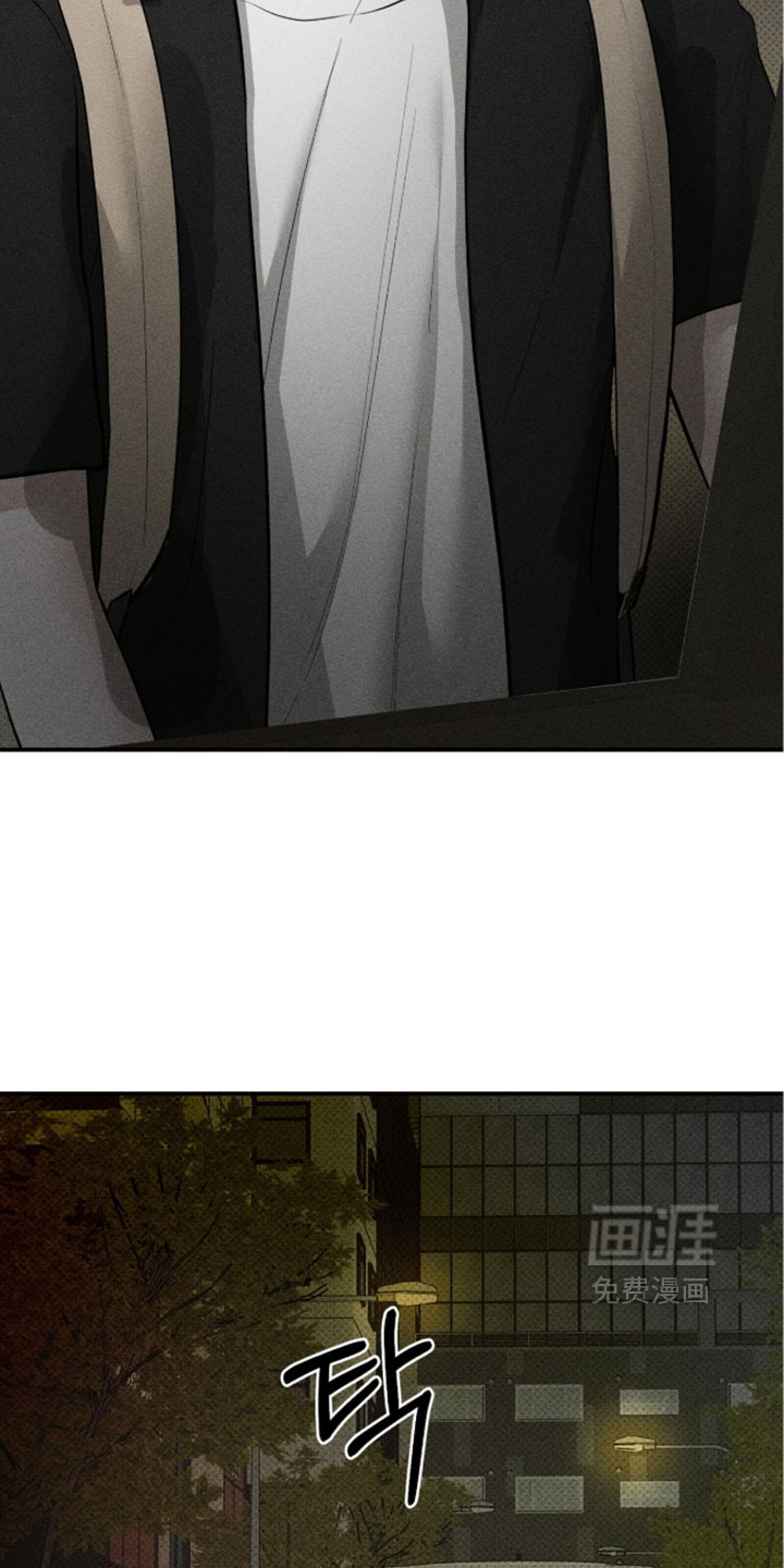 第49话13