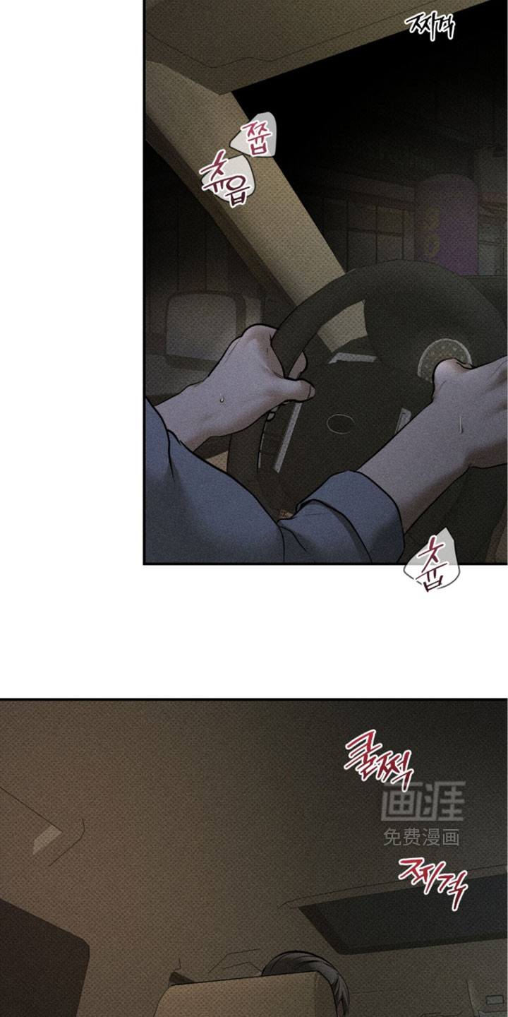 第49话16