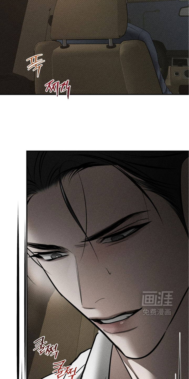 第49话17