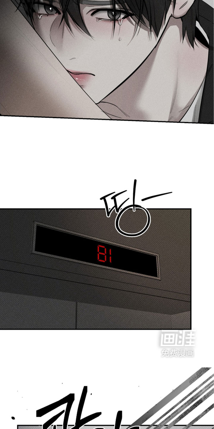 第49话22