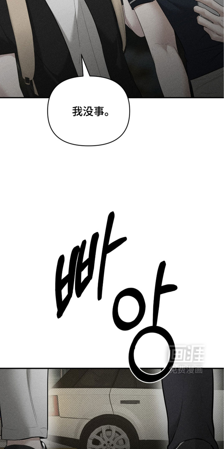 第49话6