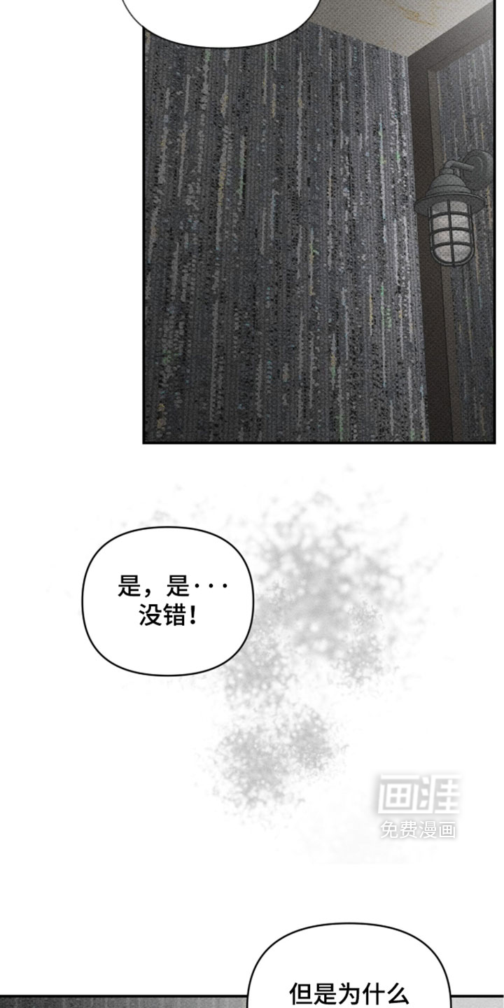 第48话1