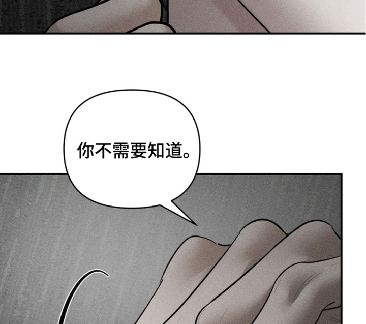 第48话12