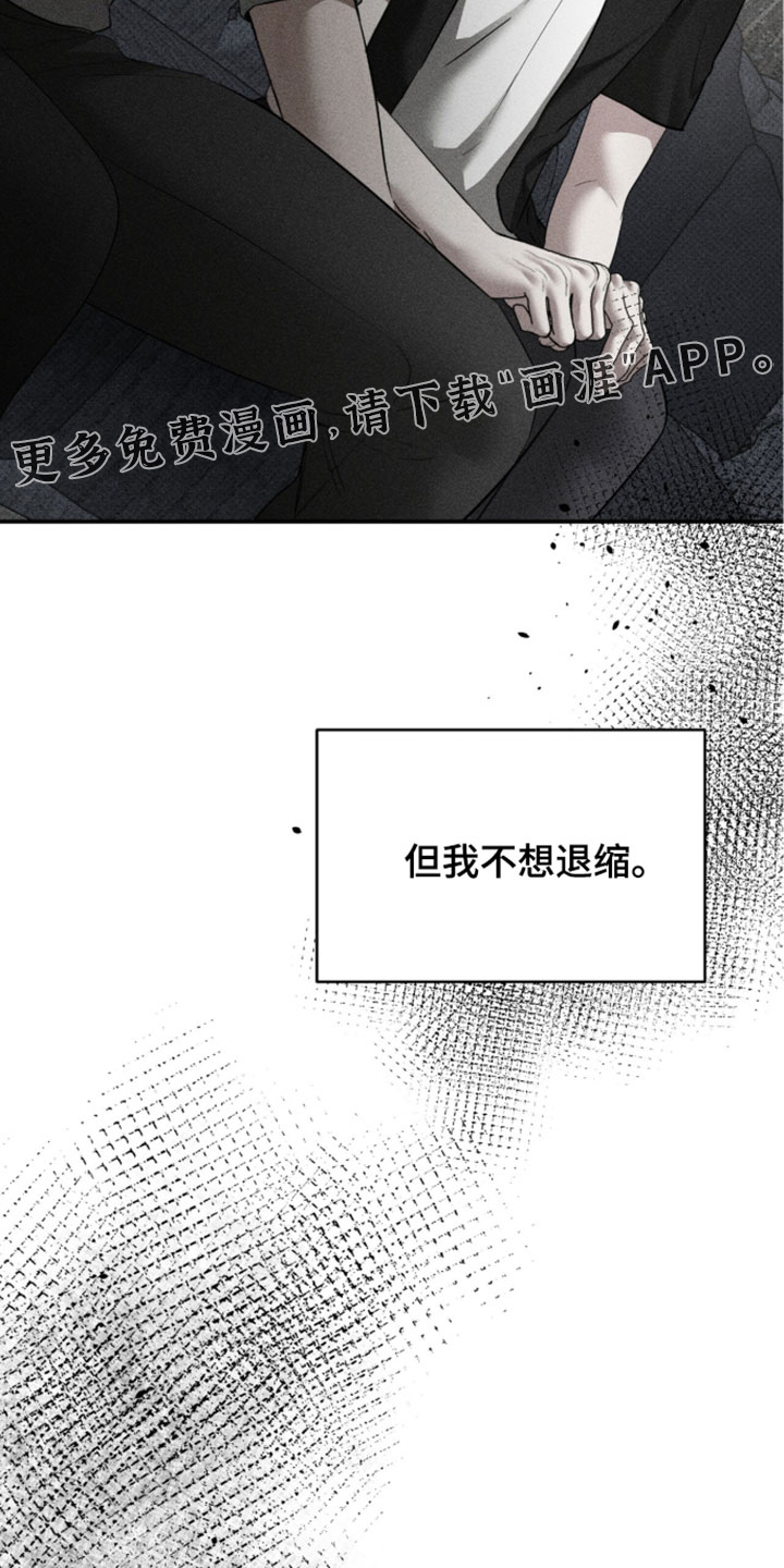 第48话26