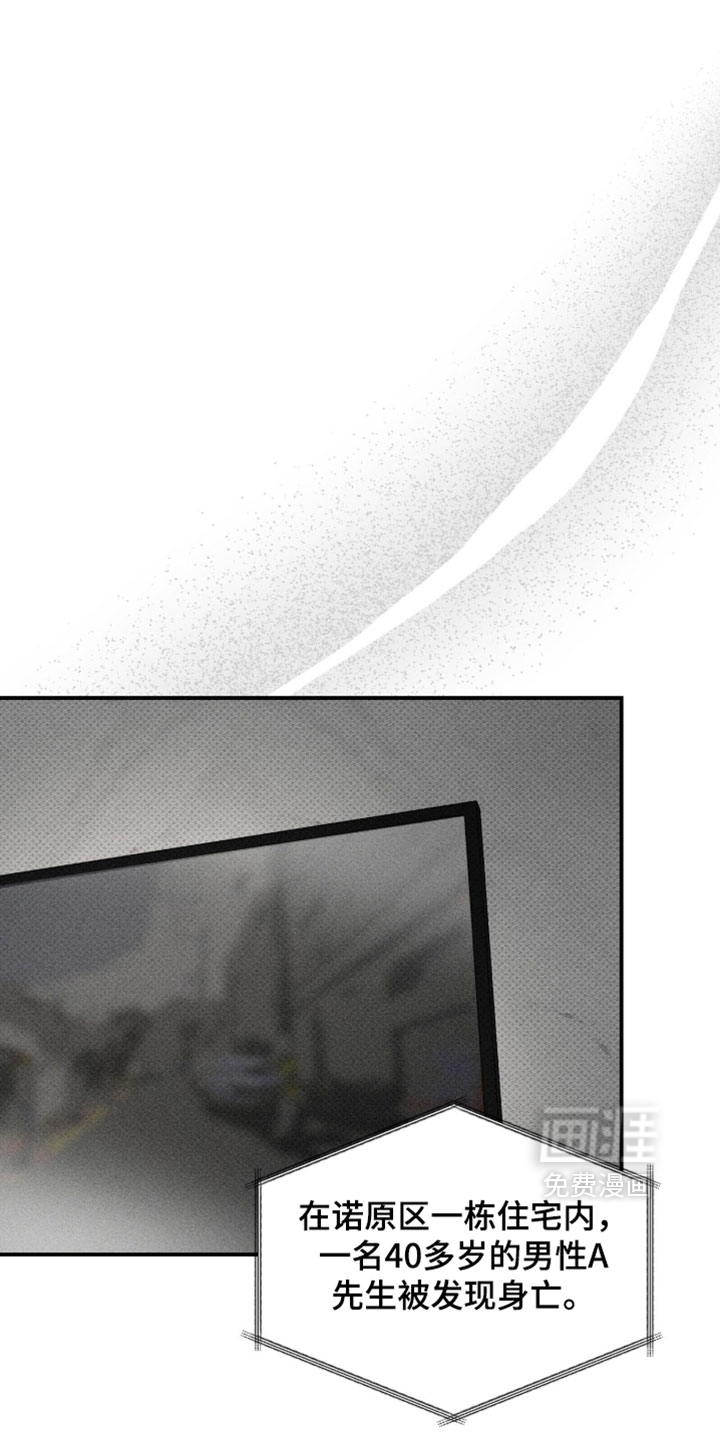 第47话0