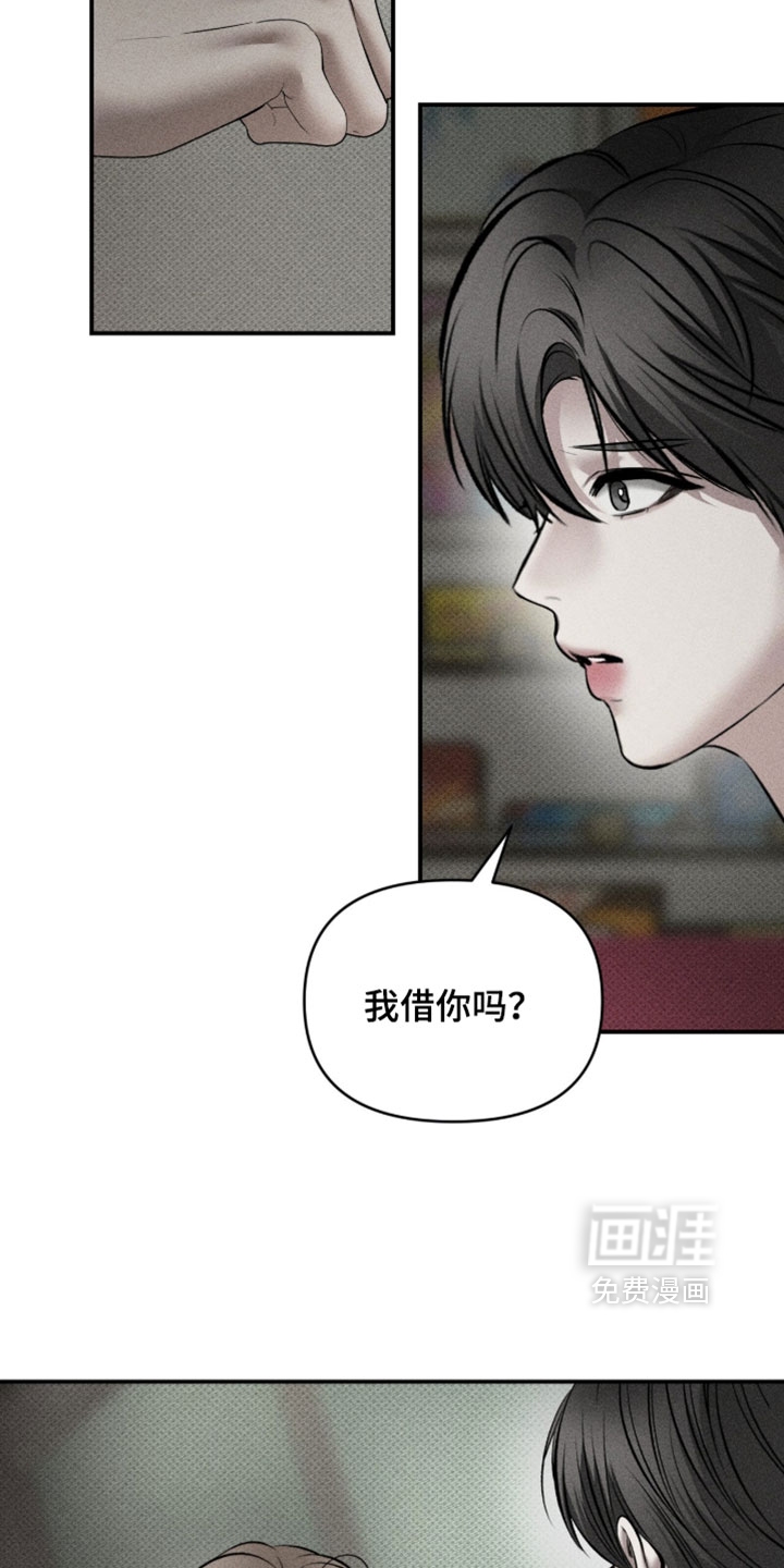 第47话15