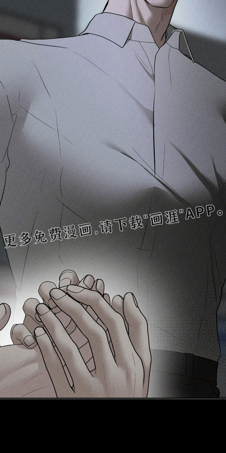 第47话25