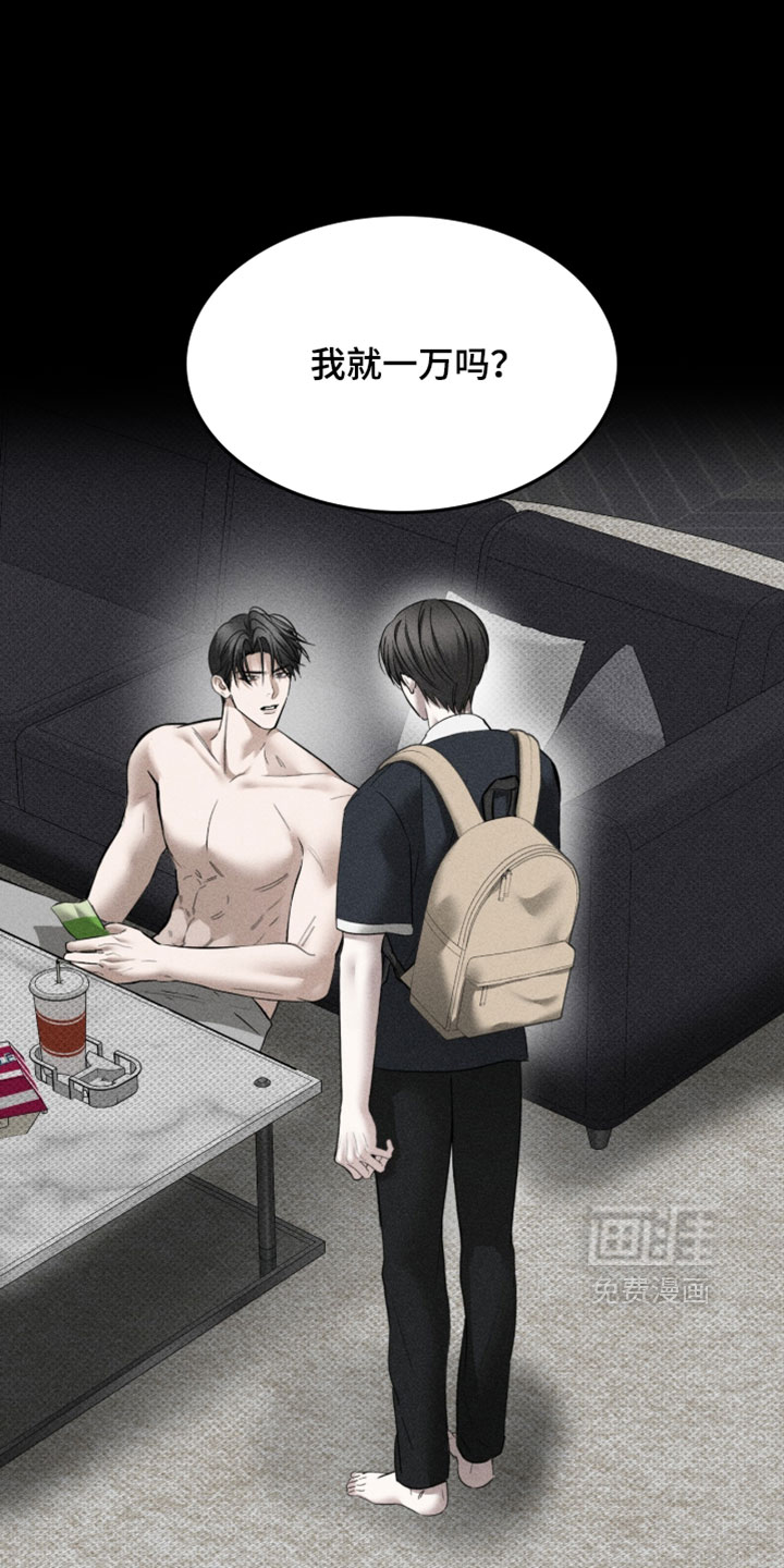 第46话0