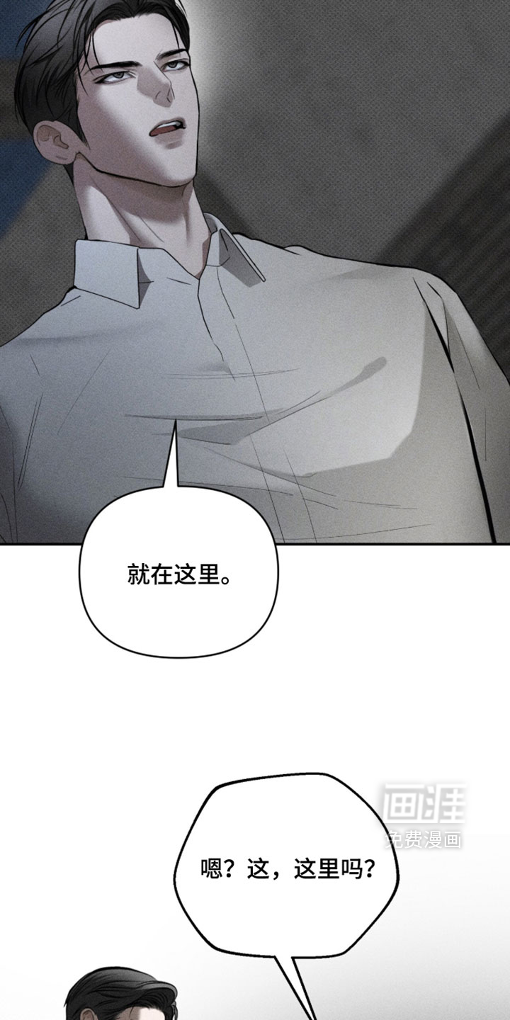 第46话27