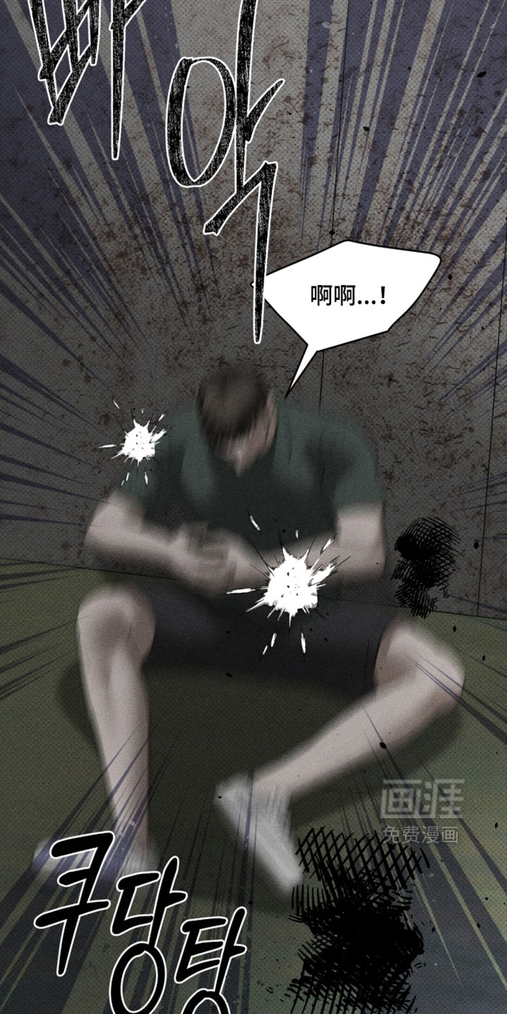 第46话31