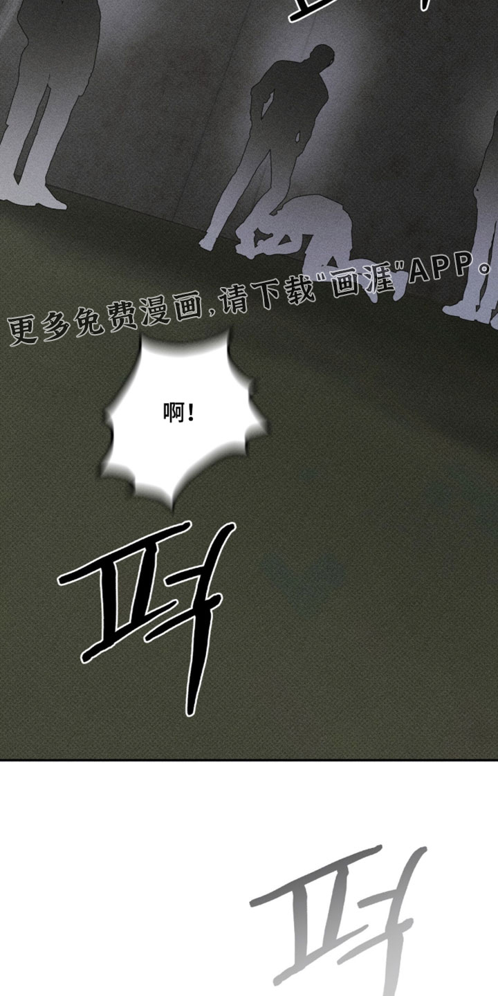 第46话36