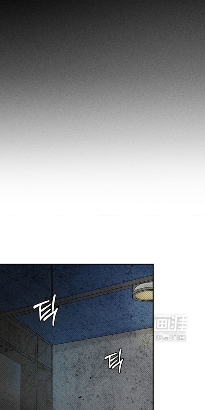 第46话4