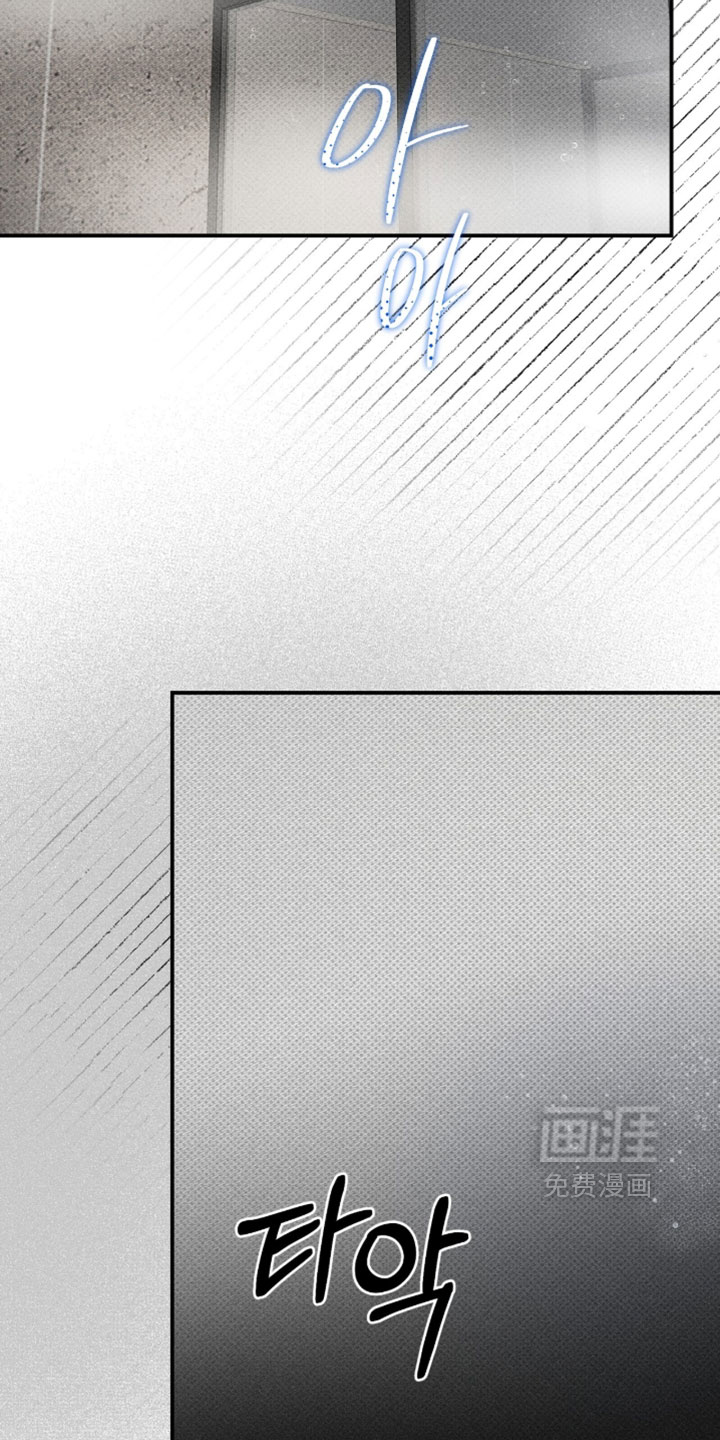 第50话10