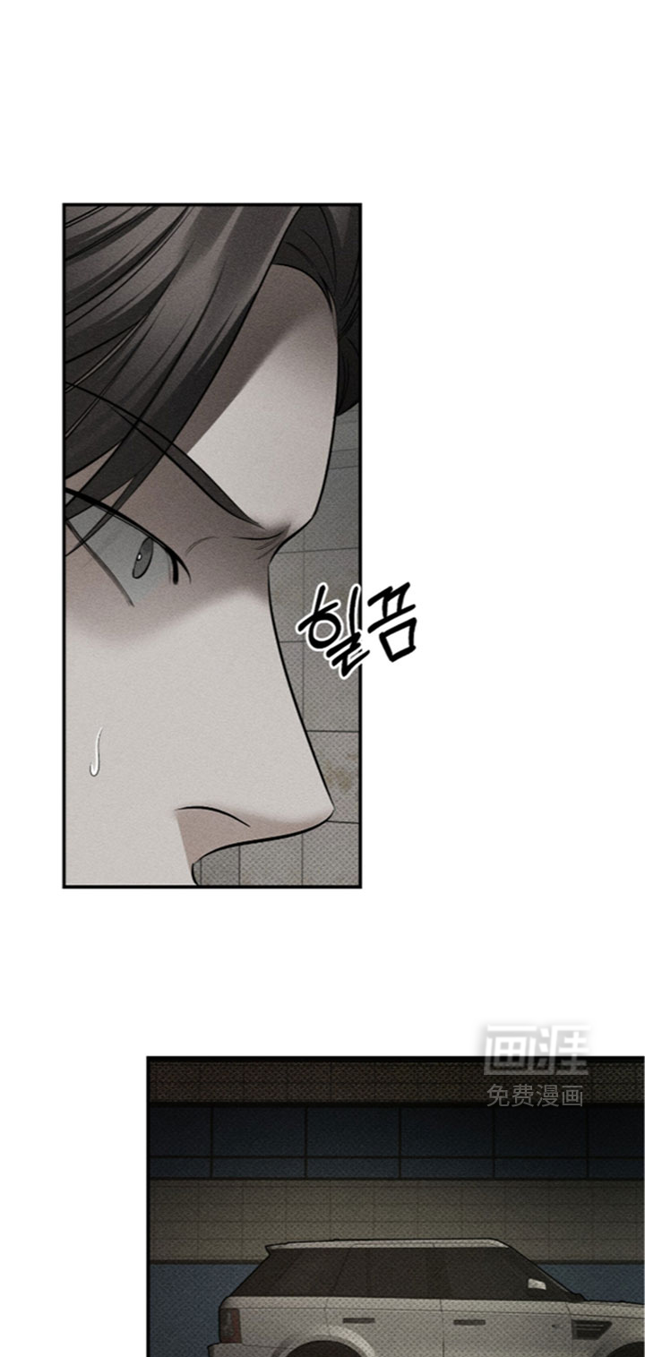 第53话25