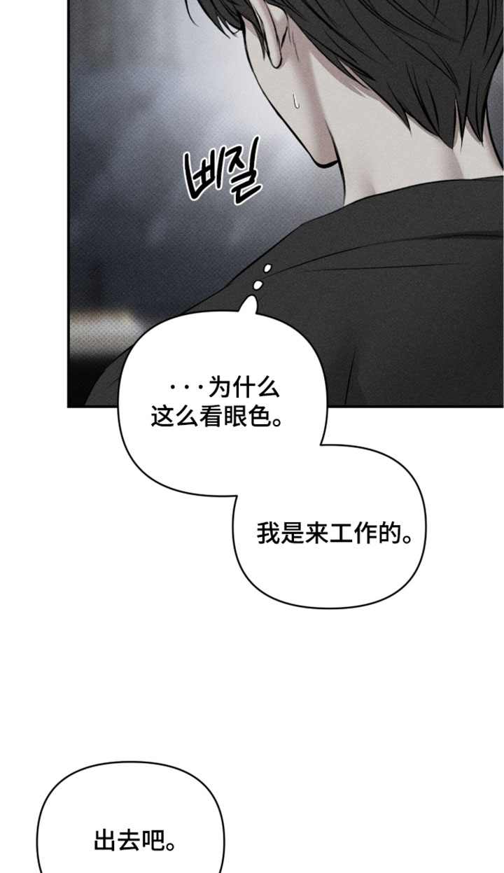 第51话16