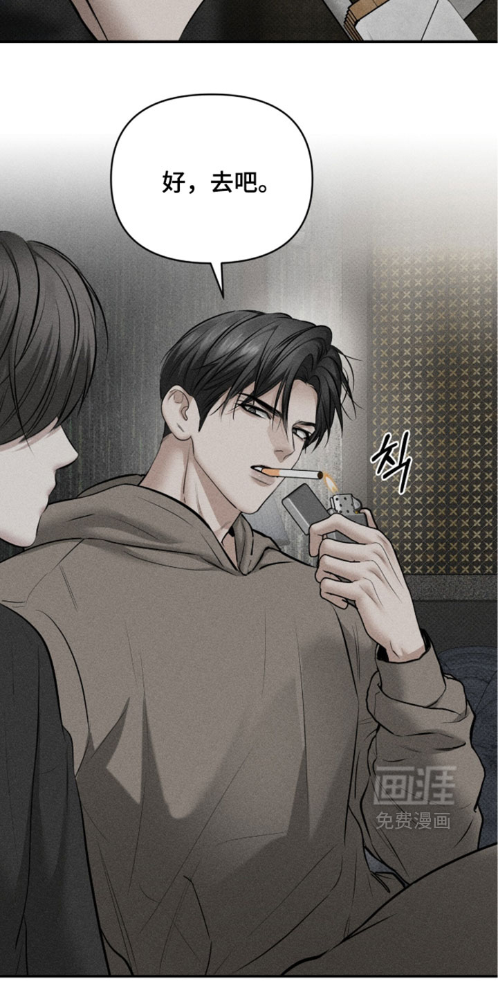 第51话19