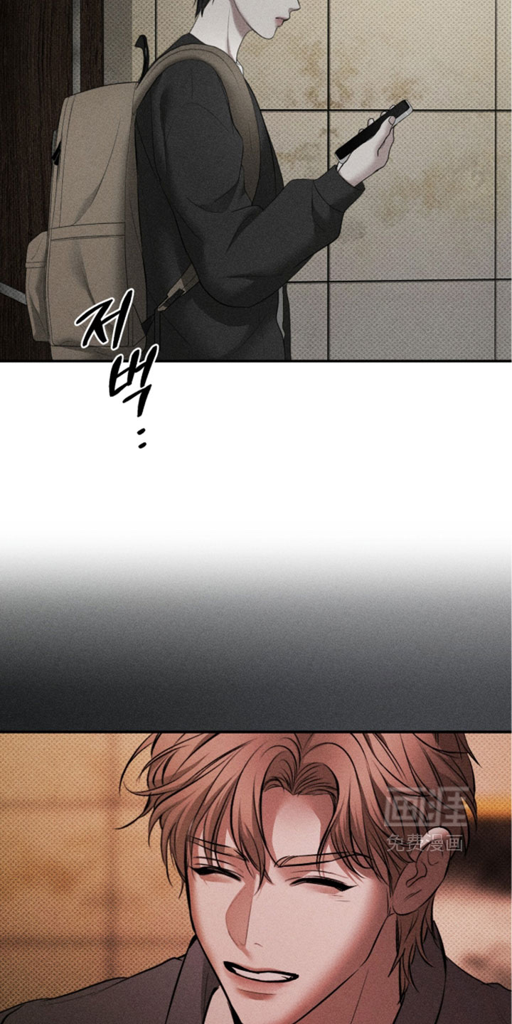 第51话26