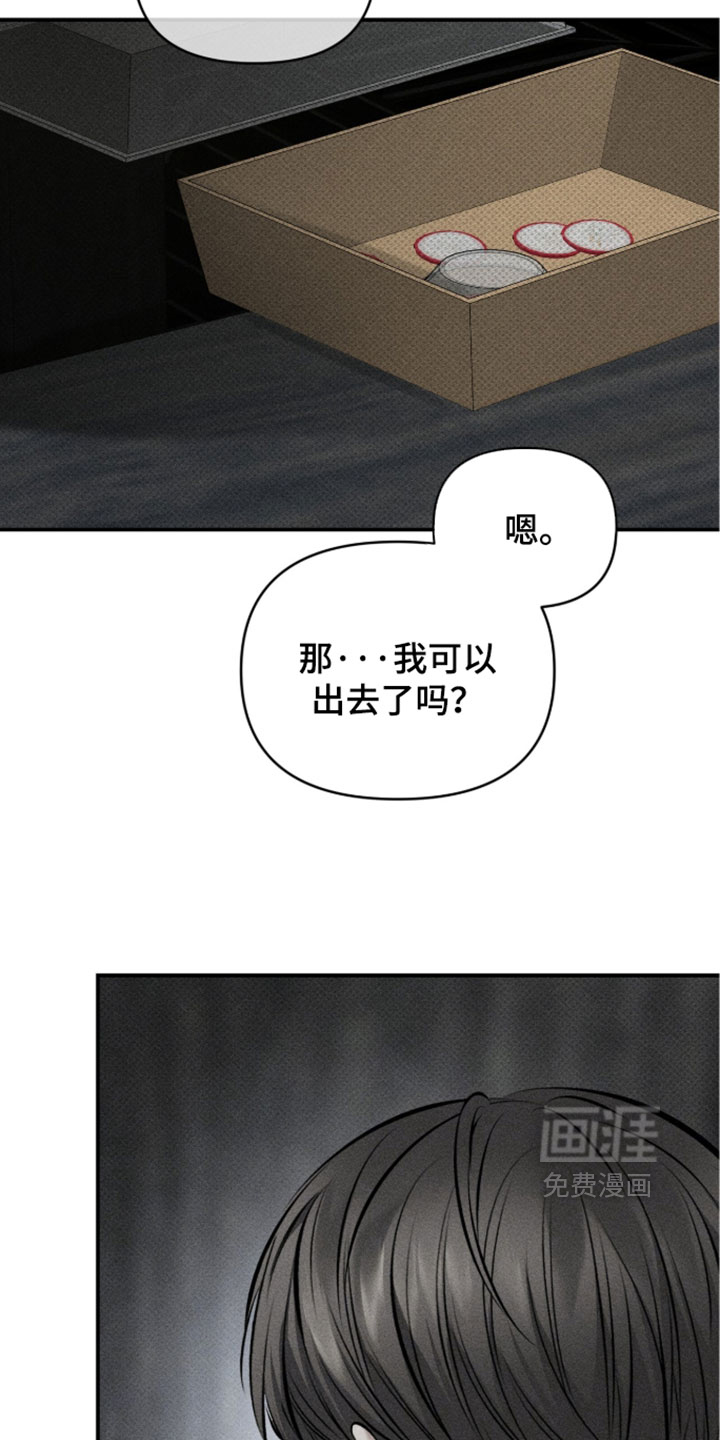 第51话15