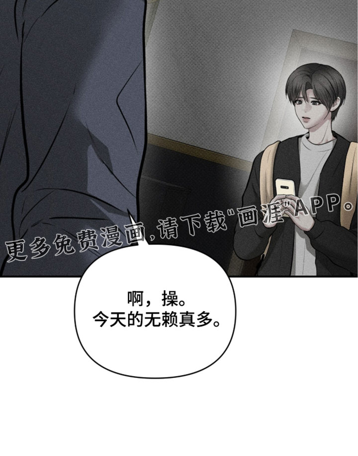 第51话28