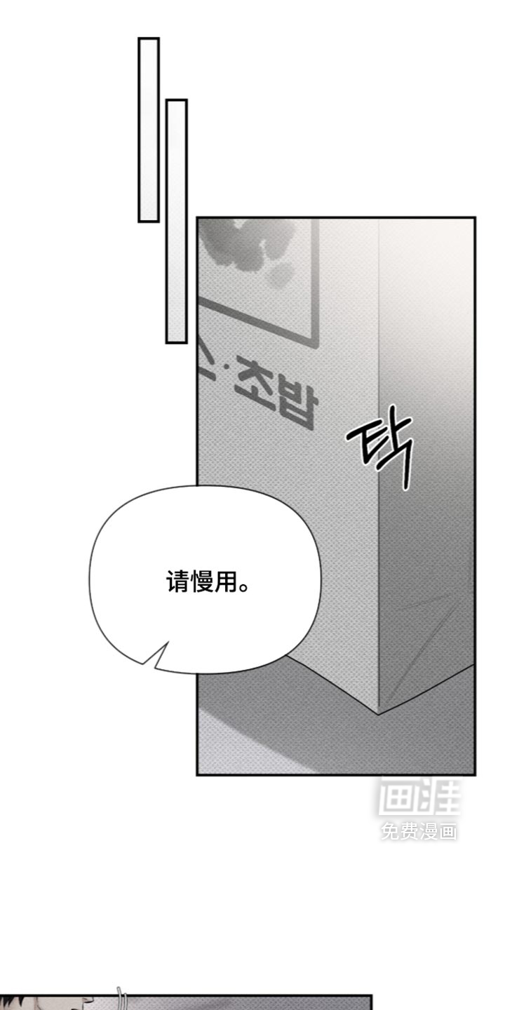 第66话0
