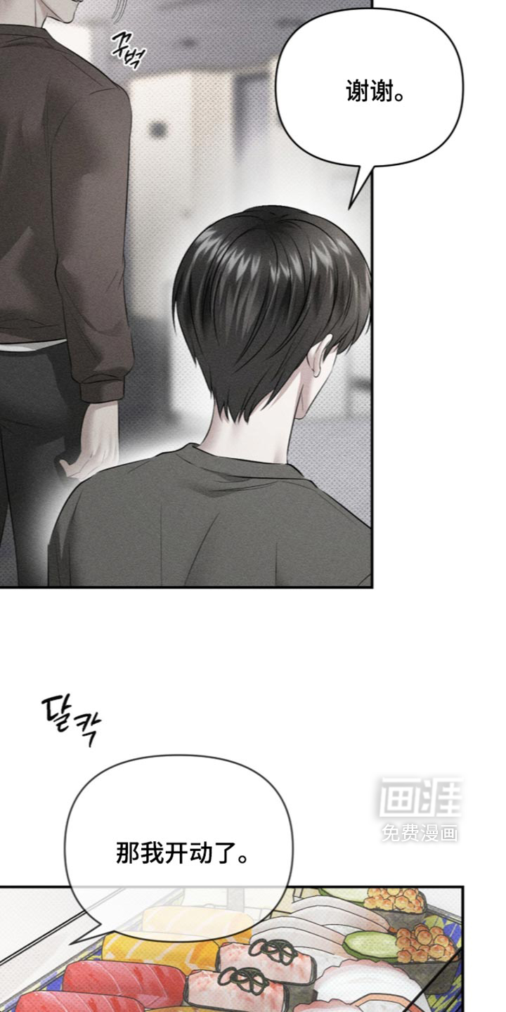 第66话1