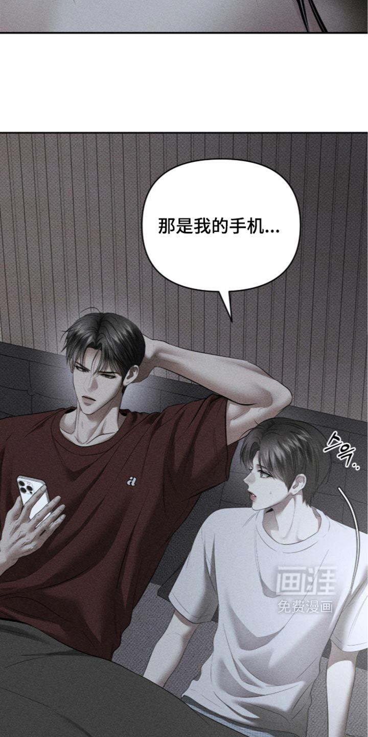 第66话13