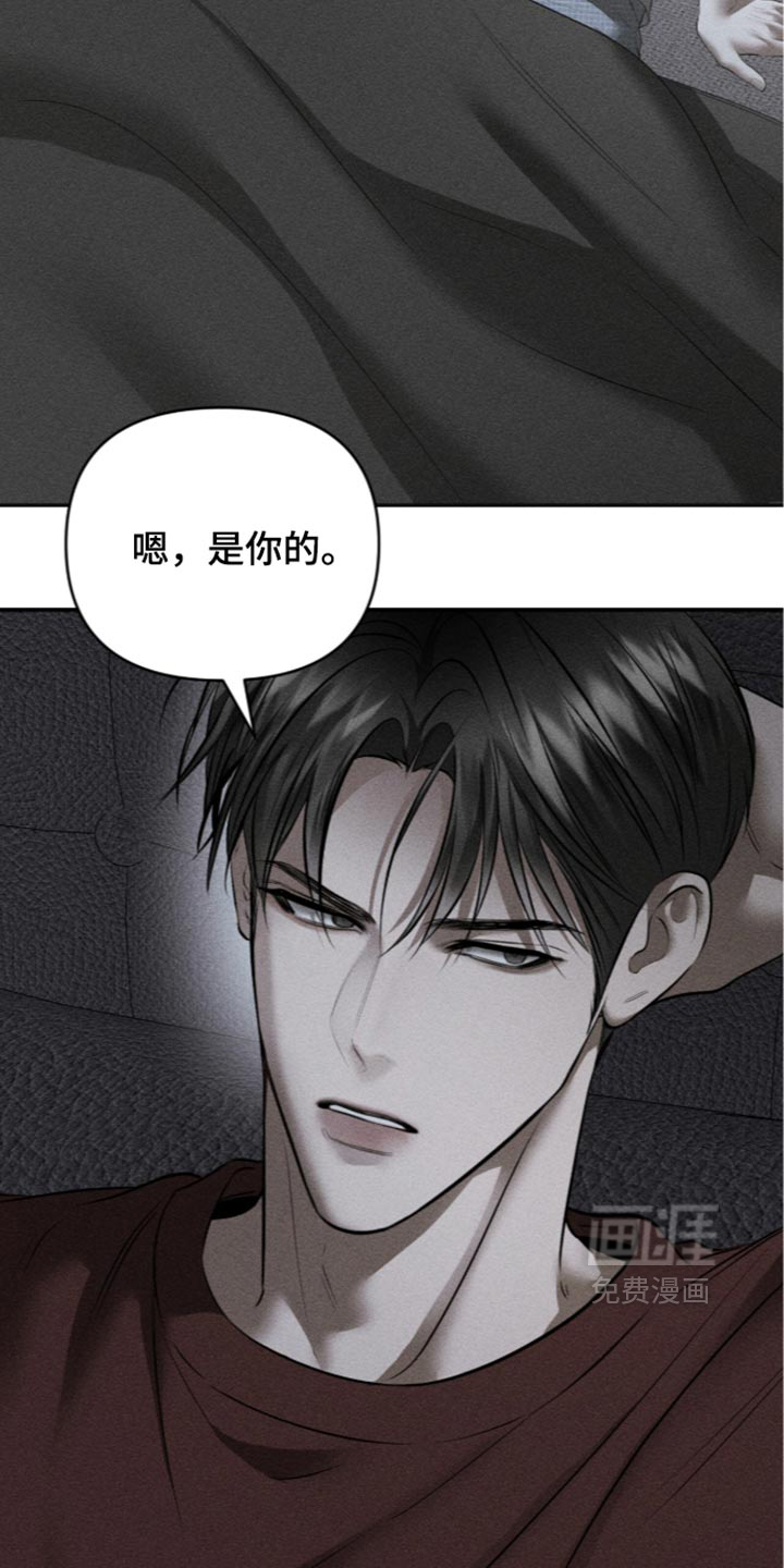 第66话14
