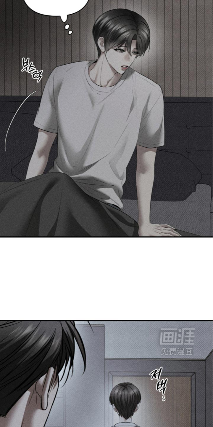 第66话16