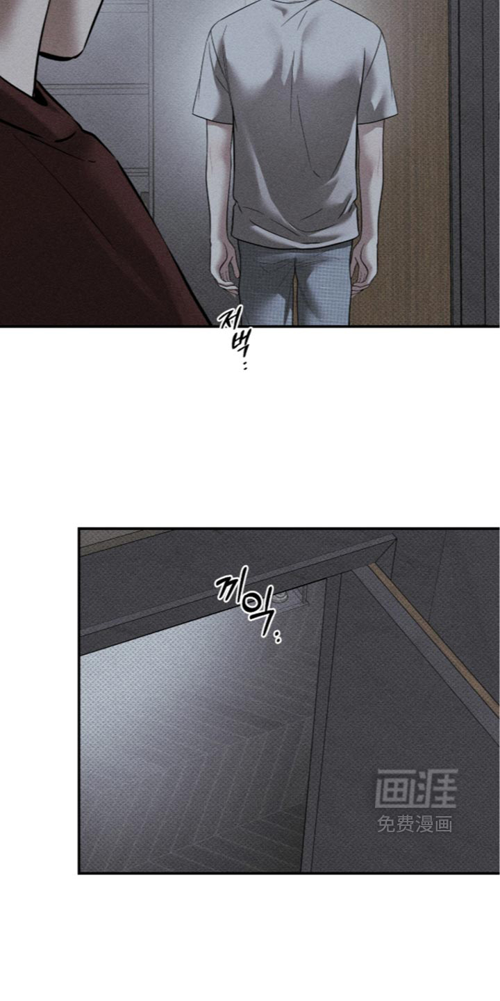 第66话17
