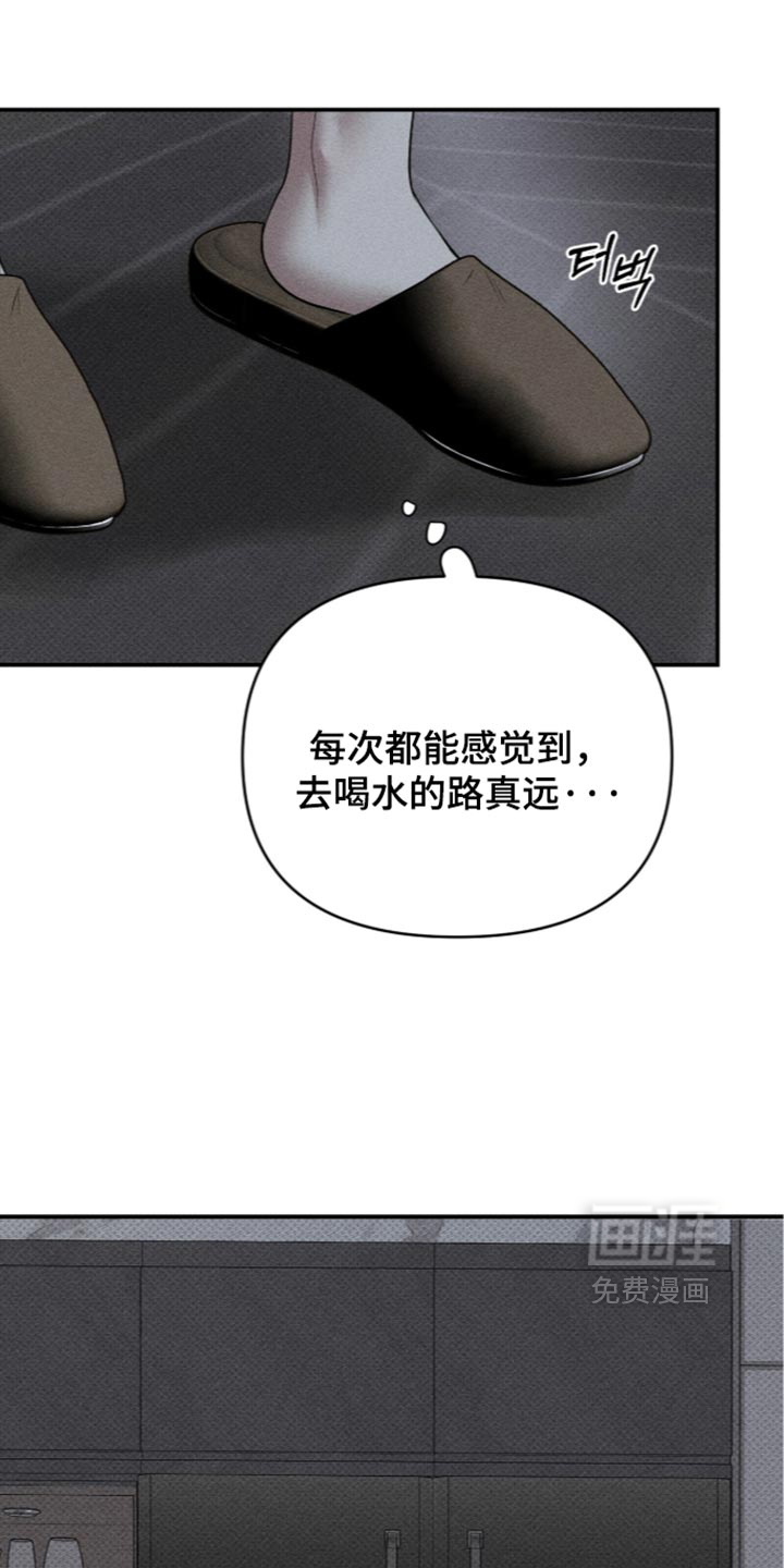 第66话18