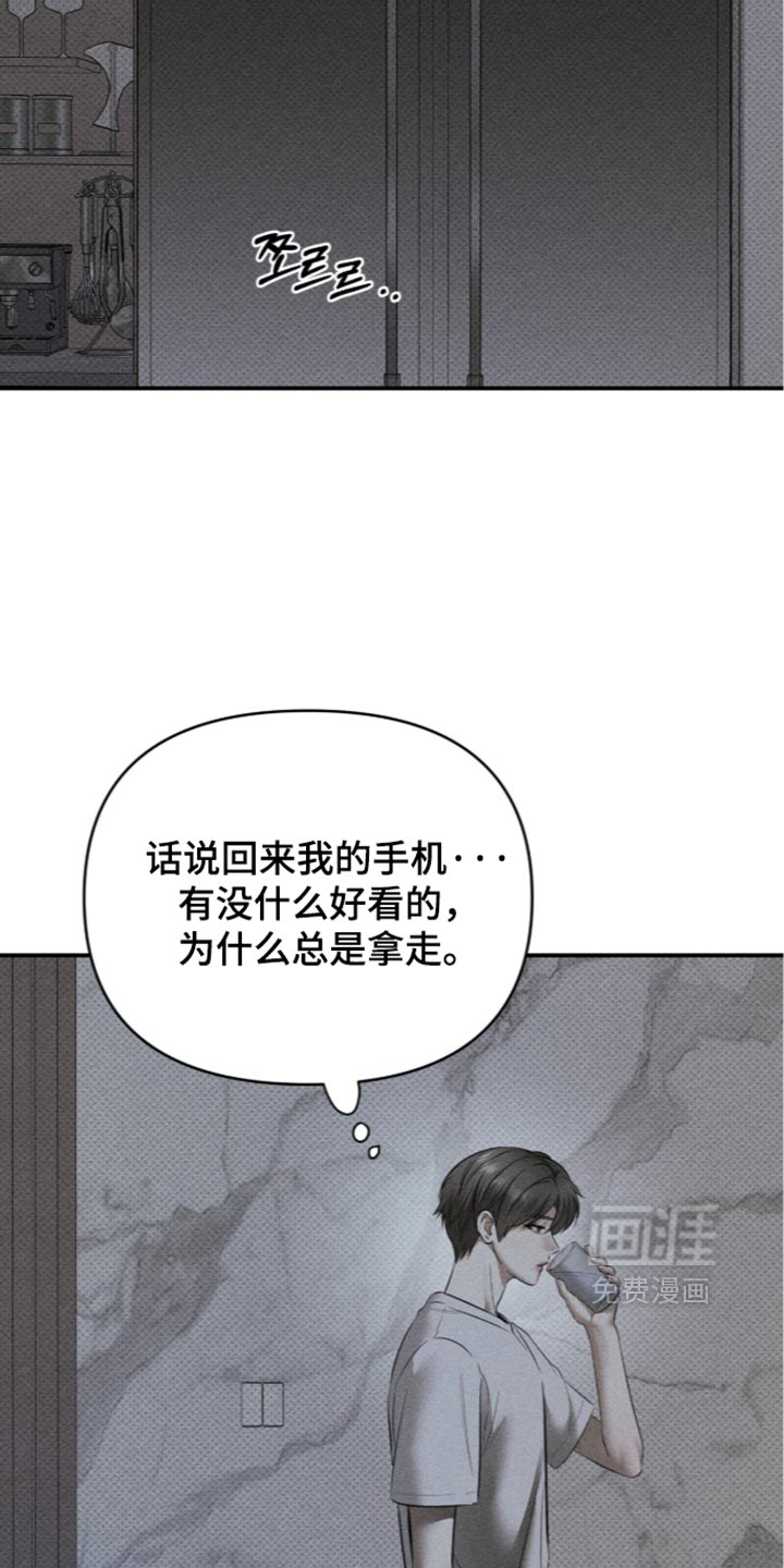 第66话19