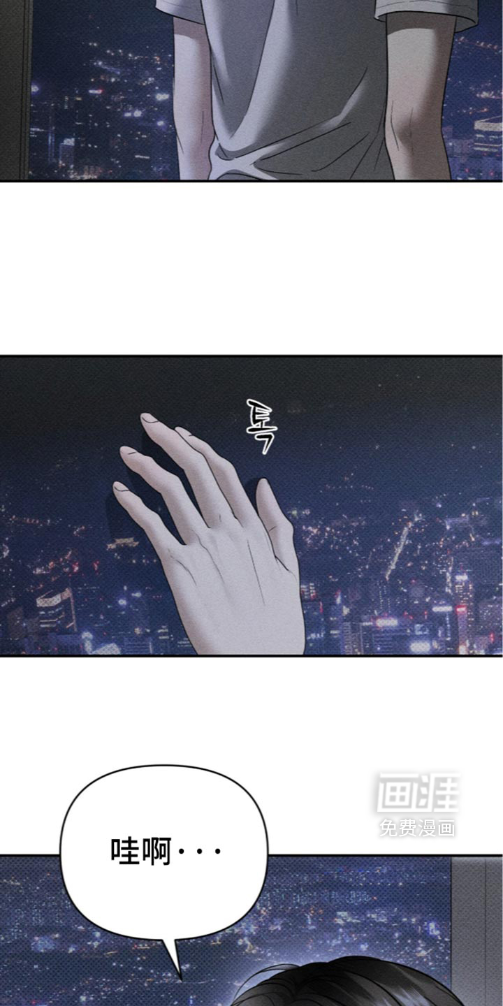 第66话22