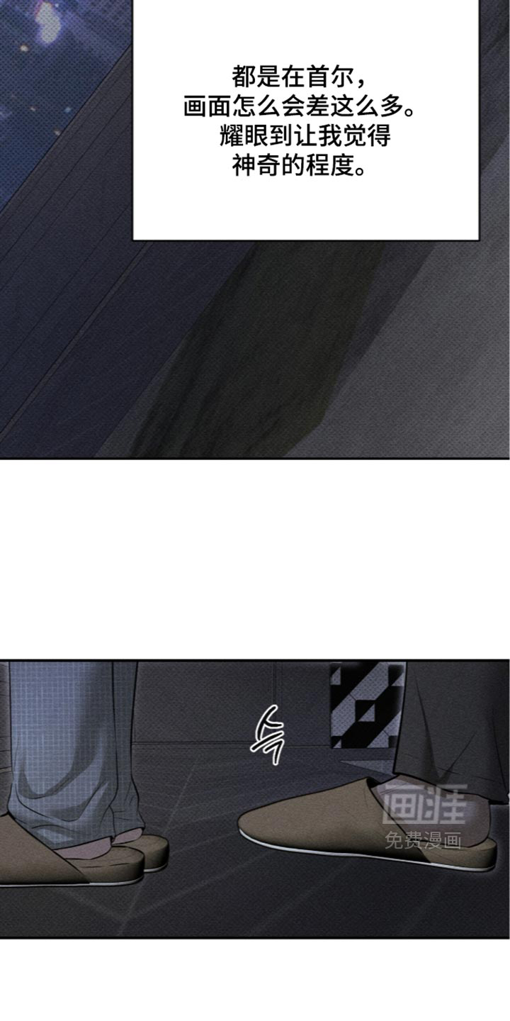 第66话25