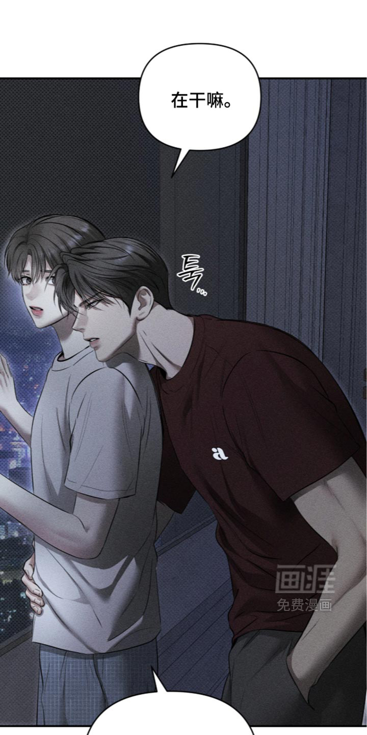 第66话26
