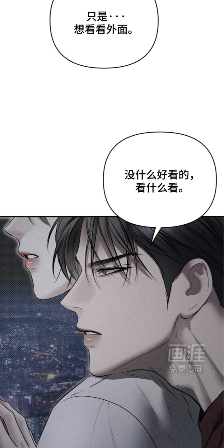 第66话27