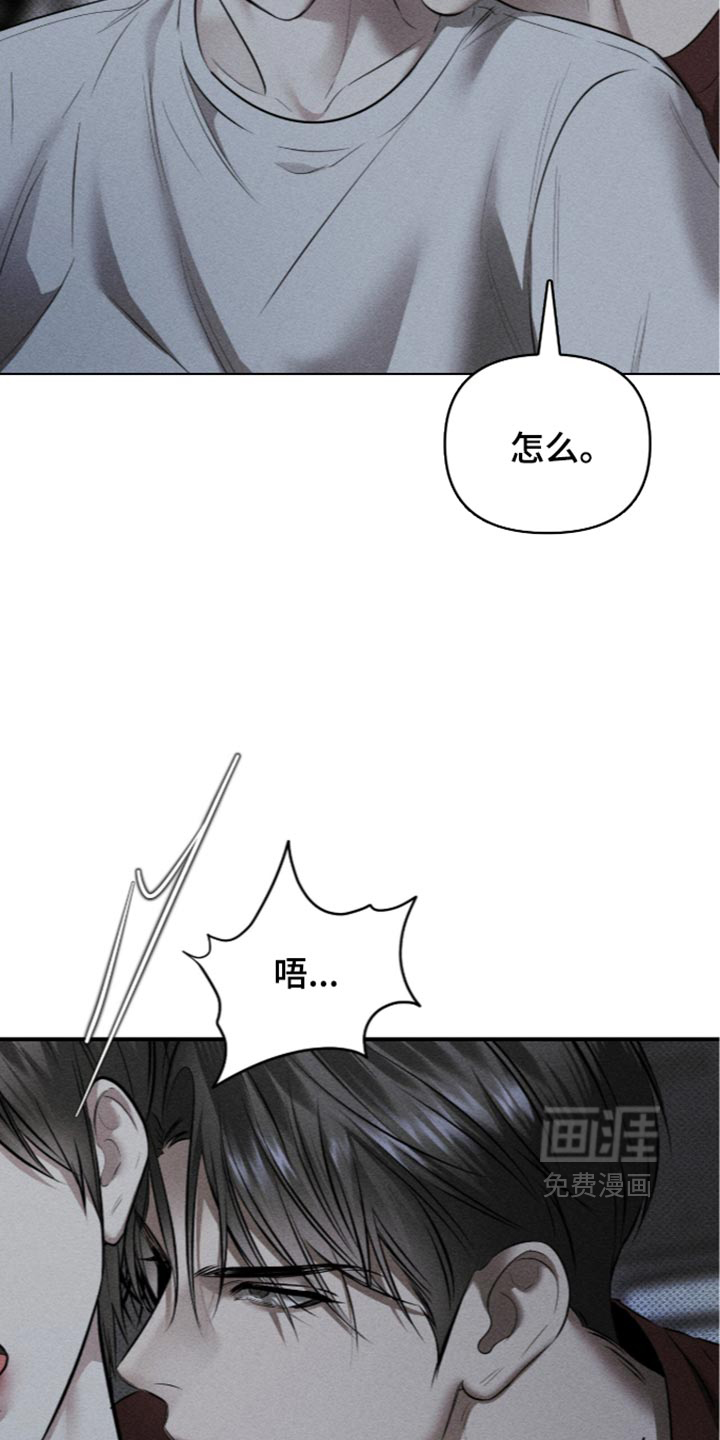 第66话29