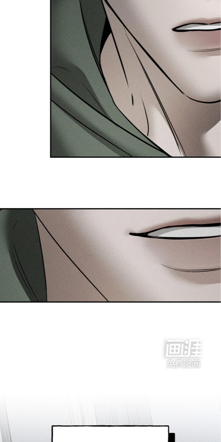 第66话9