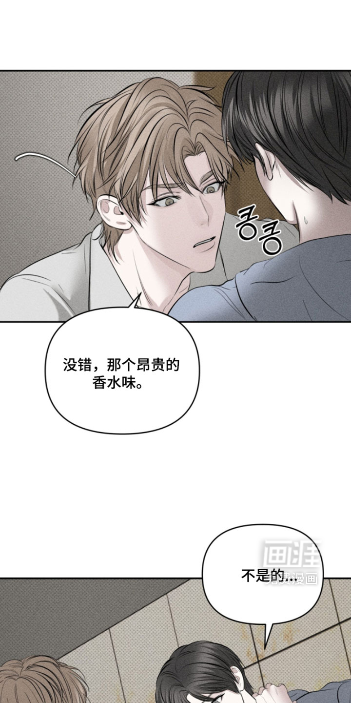 第30话0
