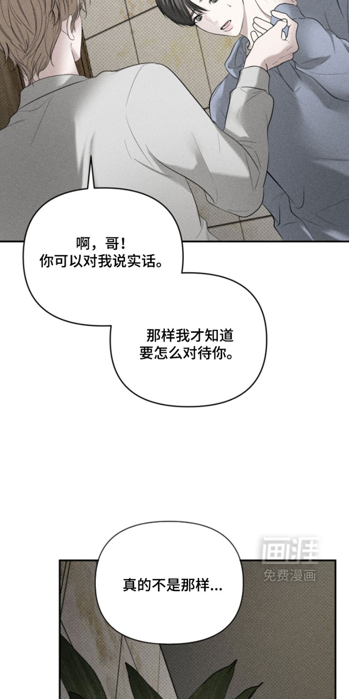 第30话1