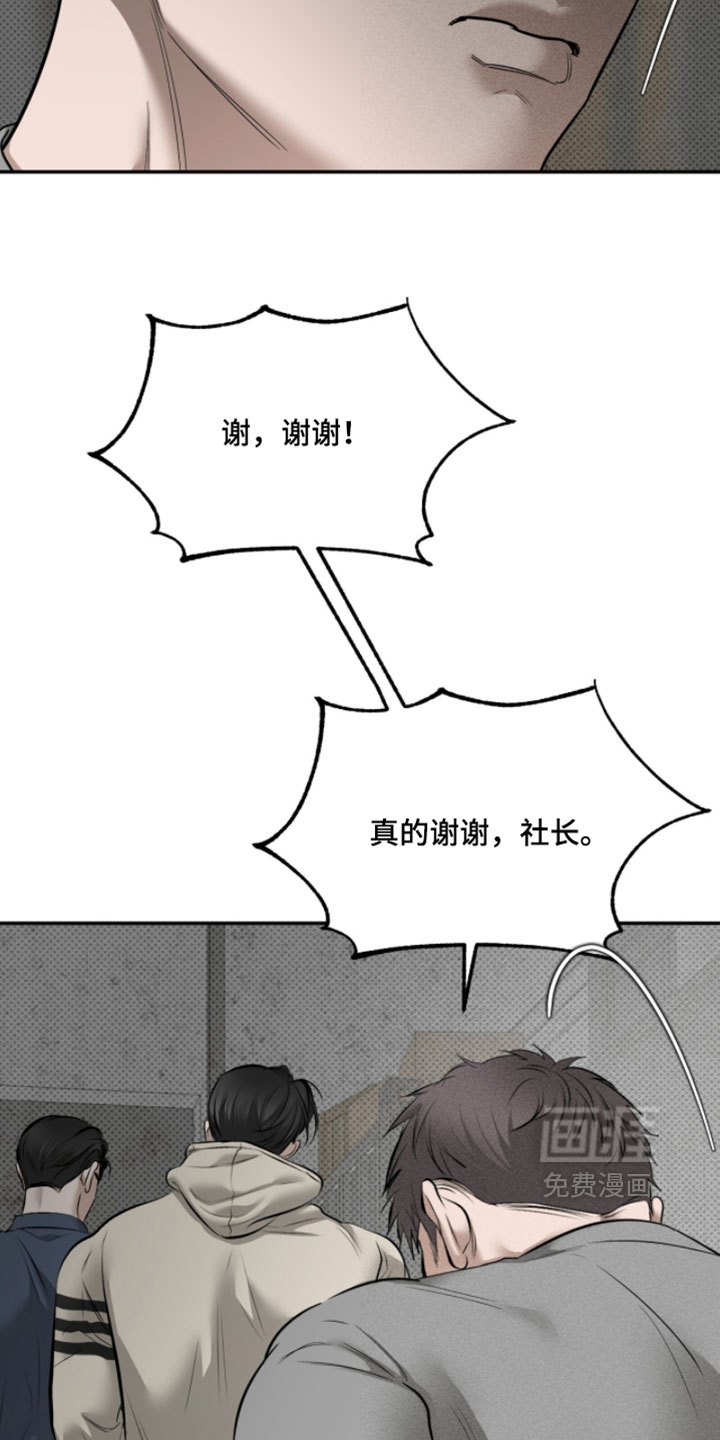 第30话20