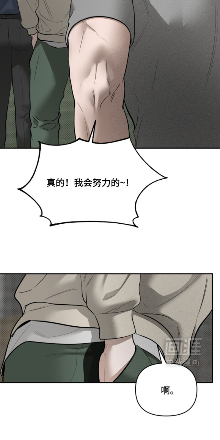 第30话21